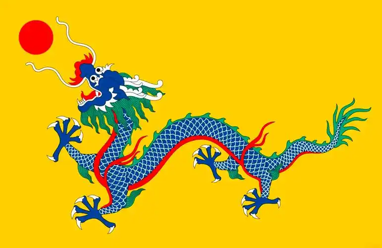 八旗子弟兵